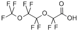 輕水泡沫滅火劑 FN-3