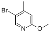 2-甲氧基-4-甲基-5-溴吡啶