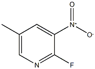 2-氟-5-甲基-3-硝基吡啶