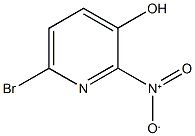 6-溴-2-硝基吡啶-3-醇