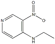 4-乙氨基-3-硝基吡啶