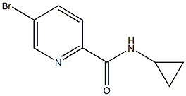 N-環(huán)丙基-5-溴吡啶甲酰胺