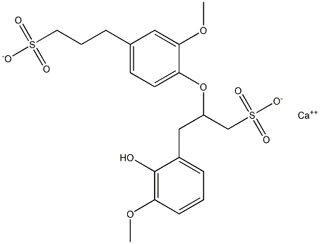 木質(zhì)素磺酸鈣