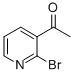 3-乙?；?2-溴吡啶