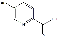 N-甲基-5-溴吡啶甲酰胺