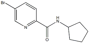 N-環(huán)戊基-5-溴吡啶甲酰胺